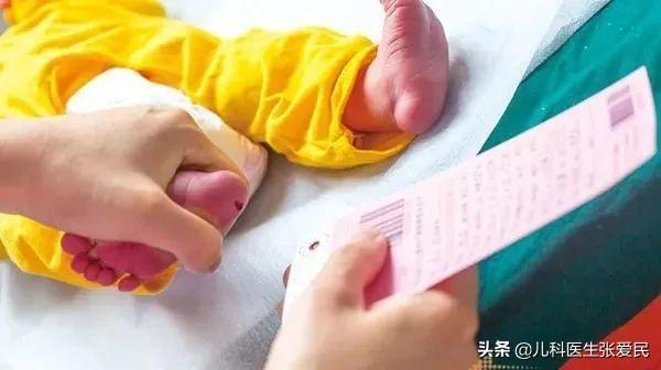 老鹰捉小鸡|刚出生宝宝黄疸诊为蚕豆病，这是咋回事呢？