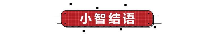 #车与大法师#2月轿车销量：大众朗逸获销冠，特斯拉Model 3首次进入榜单得第五