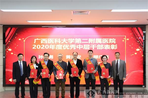 移植|「兵心永向党」孙煦勇：为医疗卫生健康事业发展做贡献