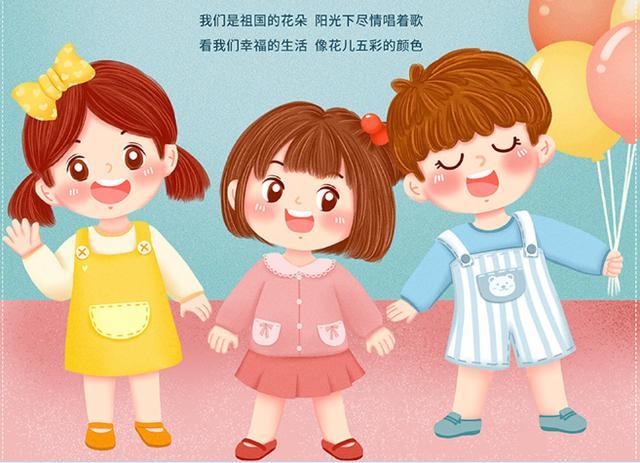 『你的育儿经』15句正确表扬孩子的话，每一句都有比＂你真棒＂有效