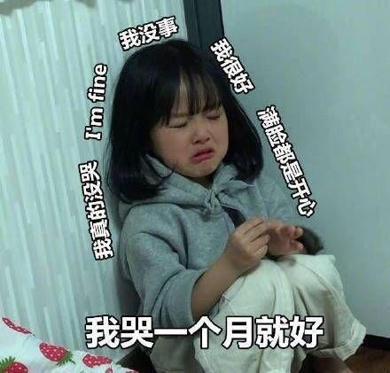 “柔弱不能自理”的新生儿，出生自带隐藏技能，只为得到更多的爱