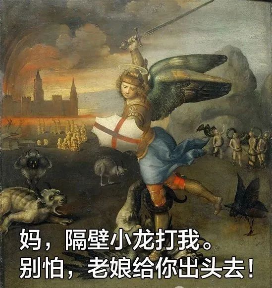 『夕阳下的彩虹』孩子几岁最难带？看到第3条我哭了...