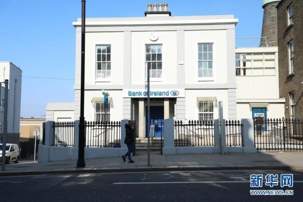 一家|爱尔兰银行将关闭103家分行