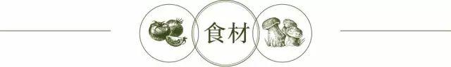 文字上的青年▲将这3种蔬菜放在一起炒，味道真不错，天天吃都不腻！