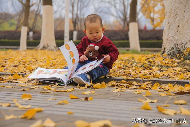 超级宝妈▲亲子阅读不入坑,保留3个价值,避免4种方式,让孩子爱上阅读