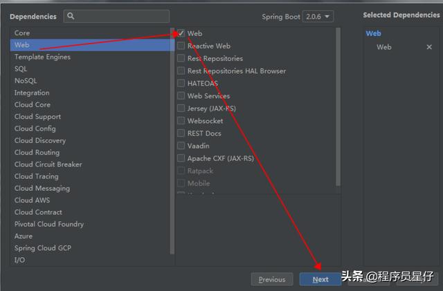 SpringBoot2.x入门到项目实战课程系列（第二章）