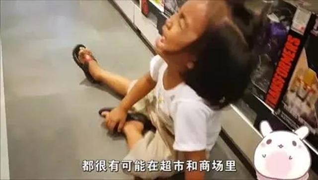 [你的育儿经]李玫瑾：孩子小时候有这“4个特征”，长大后情商低，父母要了解