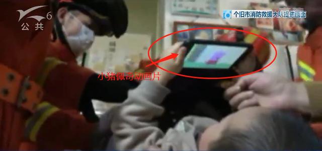 『超级宝妈』“喂,119吗?我的小孩卡到甩干桶里了!”