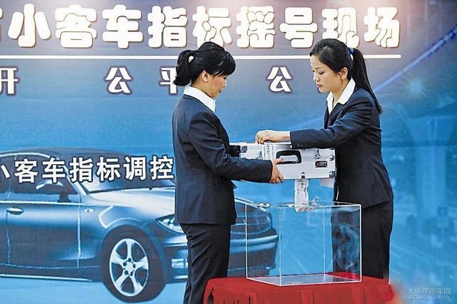 「我爱奔驰大G」6万张京牌发放 1-100万预算能买啥电动车