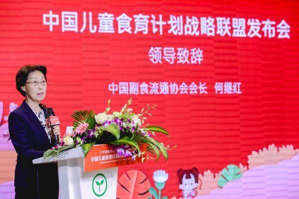 棒棒糖|妈妈再也不怕孩子喜欢吃了，良品铺子重新定义棒棒糖