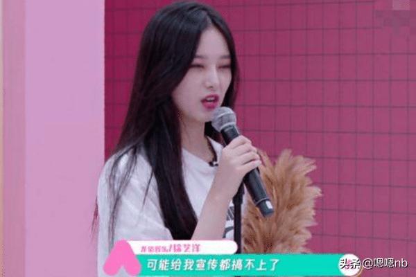 电影工厂|《创3》黄子韬被他的员工怼到说不出话来，秦海璐都听呆了