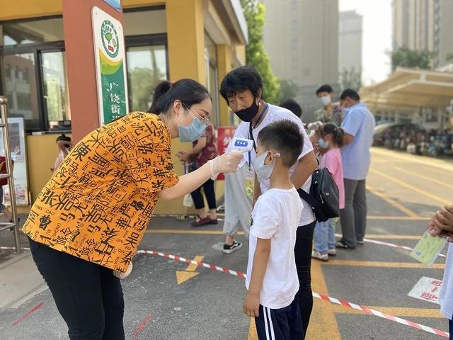 齐鲁东营资讯|遇见夏天 遇见最美的你——广饶街道兵圣路幼儿园复学第一天