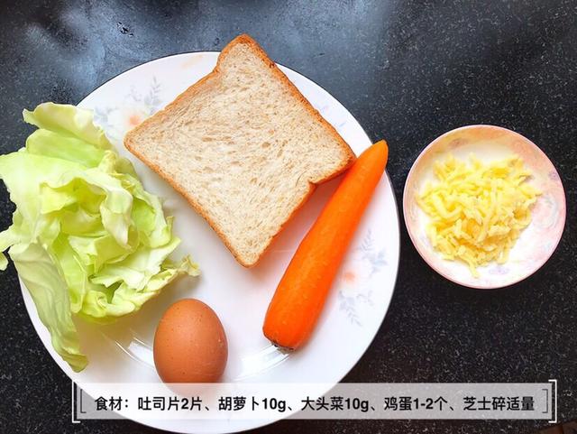 你的育儿经@别怪宝宝不爱吃辅食,这样做,爱挑食的宝宝也能多吃上几口