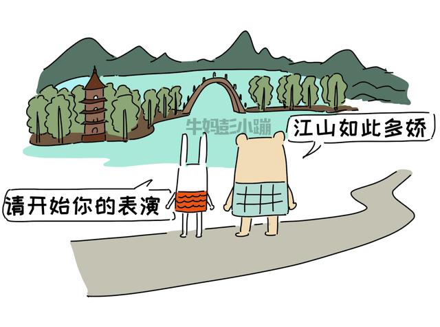 【超级宝妈】“妈妈，同学抄作业我告诉老师了！”