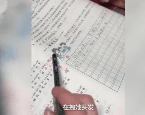[超级宝妈]妈妈辅导孩子写功课，不时“河东狮大吼”，孩子：我觉得我没错