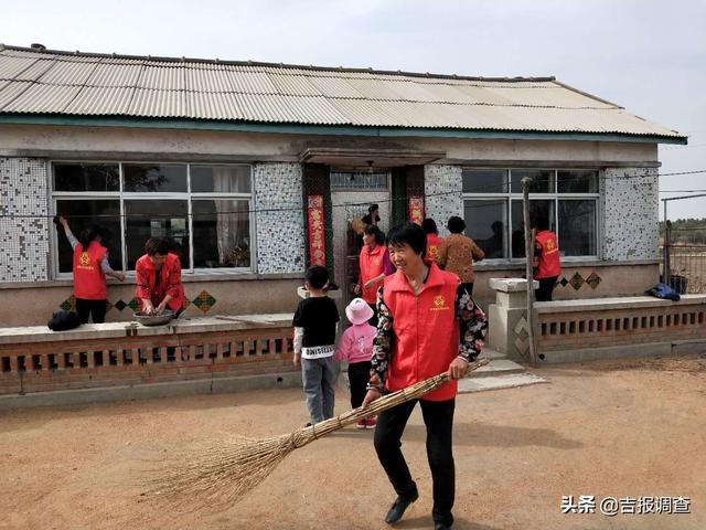 吉报调查东丰县黄河镇妇联开展“美丽庭院、干净人家”创建巾帼志愿服务活动