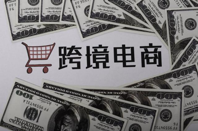 广州保税区跨境电商全年包裹数预计可达2000万个