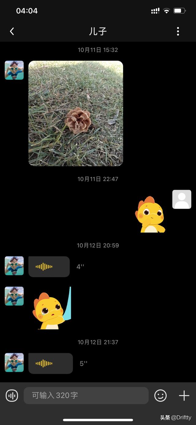 旗舰对决-为何近一倍差价？360儿童手表S2与小天才Z6横评