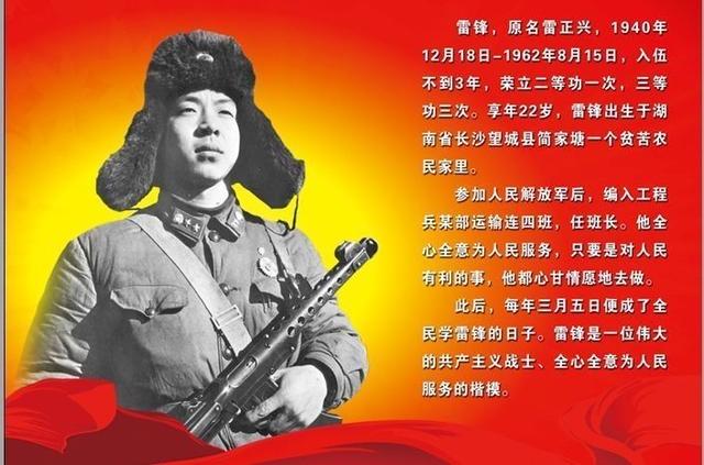 【超级宝妈】安阳市文明大道幼儿园——传承雷锋精神 从我做起