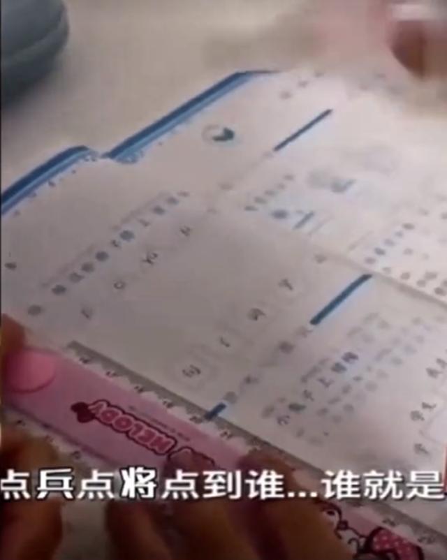 你的育儿经：辅导孩子写作业宛如“历劫”，学会“分解麻烦”，父母会省心很多
