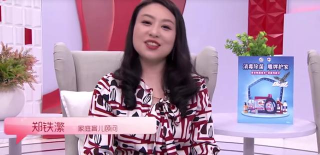 四川卫视|孩子13岁了还不肯分床睡,背后原因竟和父亲有关