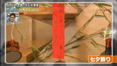 一路向北@结婚20年生11个娃！41岁妈妈带娃日常：5:00起床，0:50睡觉，有时只睡2小时.....