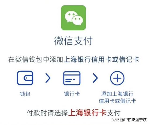 听说宁波冬季的第①杯热饮被Ta承包了？这份省钱攻略赶紧藏好