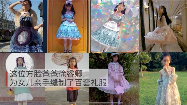 老鹰捉小鸡|满月宝宝患重症，亲友劝放弃，爸爸：“再生一个就不是他了”