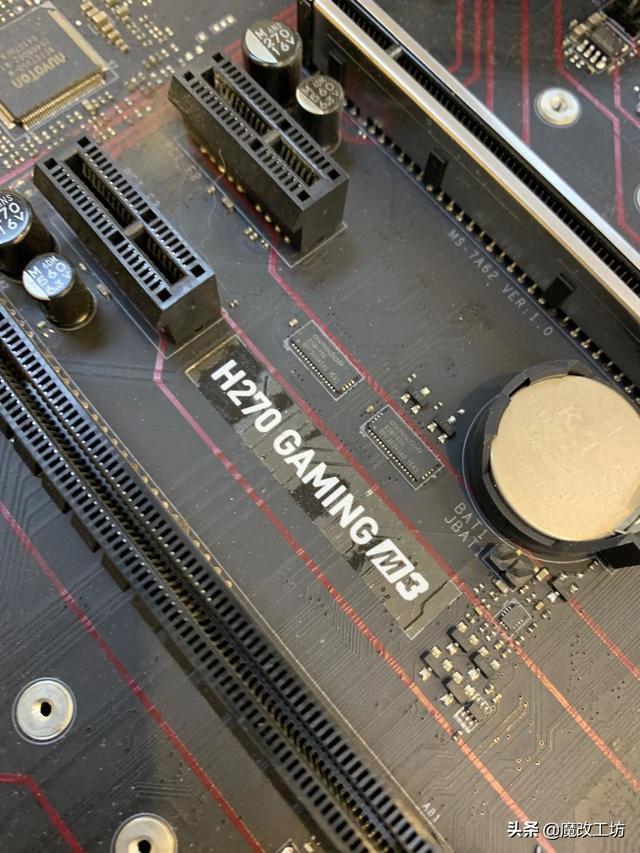 微星黑科技配电脑省钱秘籍？一招让你的硬件功耗下降更安静凉快