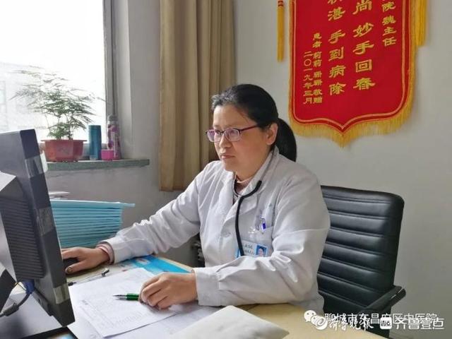 消除冠心病用药不良反应，听东昌府区中医院专家权威解读