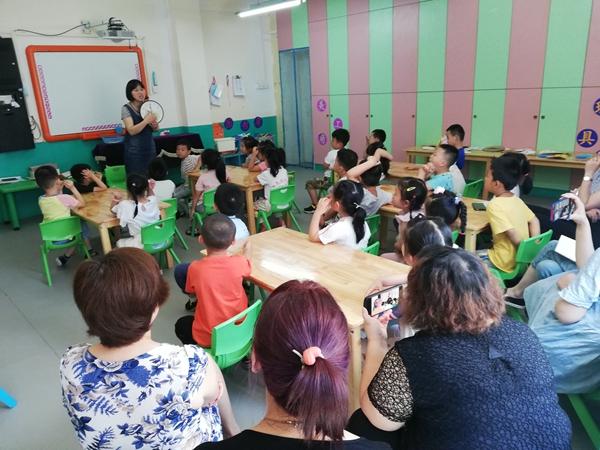 我们的那些年|迎江区四照园小学幼儿园开展“一人一课”教研活动