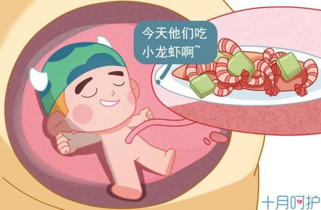 『小树丫』假如胎儿会说话，最想对妈妈说什么？最后这句太暖了