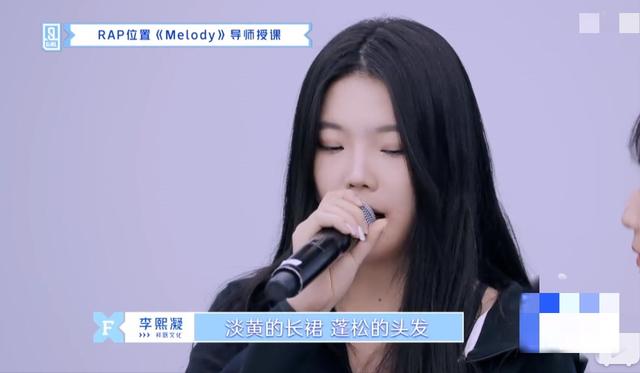 青你2收官,出道9人组你满意么?|影视交流地