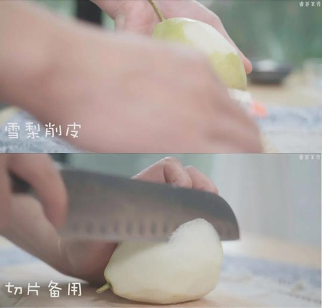 你的育儿经▲冬天孩子易感冒，常吃这款辅食，润肺止咳，宝宝少感冒，雪梨蒸糕