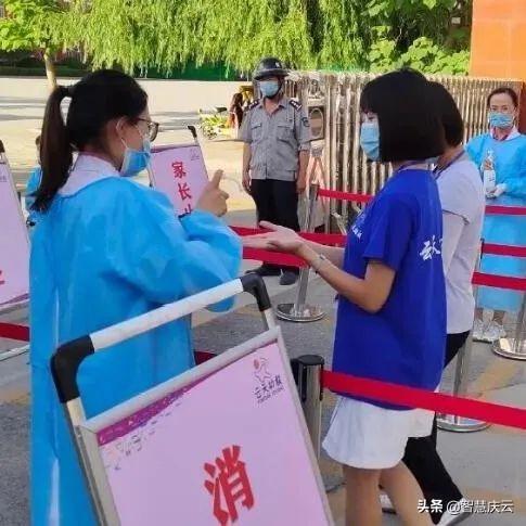 超级宝妈|核验护幼归，安全复学来丨庆云县幼儿园开学核验啦