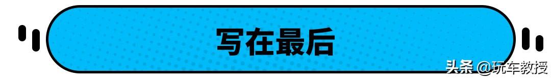 越修越坏，汉龙汽车最终还是停产停工了