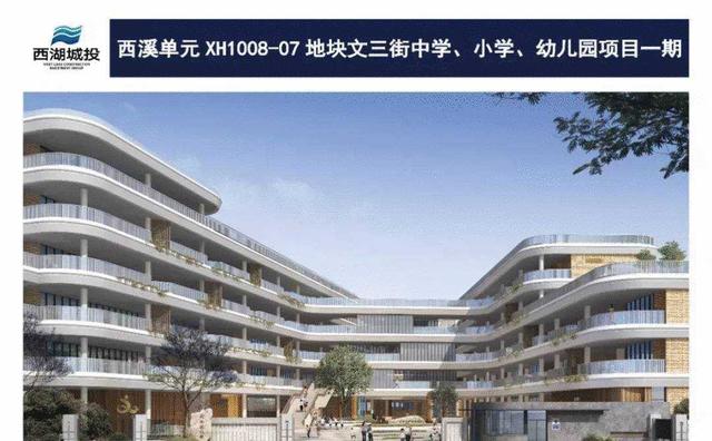 产业|总投资160亿元！46个项目集中开工签约，涉及云栖智造、建工新村区块危旧房改造……