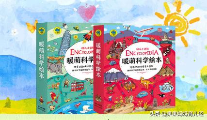 超级宝妈▲外国老爸带娃有多野？网友：确实有点过于“草率”了