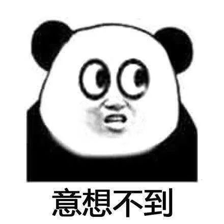 暖先生格调@月嫂、育儿嫂怎么挑?可别只靠第一印象