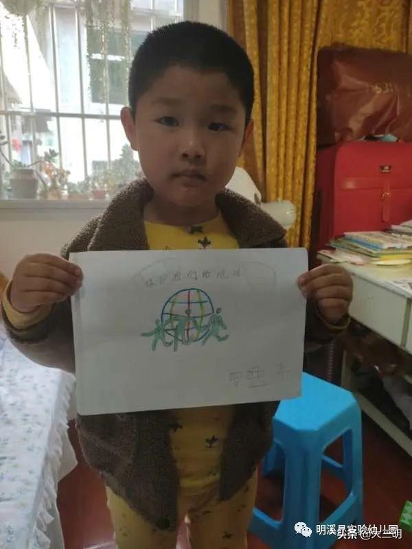 你的育儿经▲【马上就办 真抓实干】珍爱地球 从我做起 ——明溪县实验幼儿园“停课不停学”系列活动之世界地球日