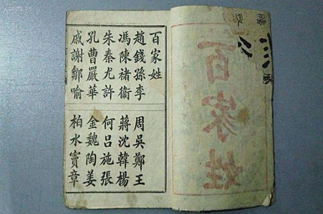 大一男生因姓氏走红，不跟爸姓也不跟妈姓，老师：这名字独一无二