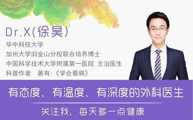 医院里的实用&quot;潜规则&quot;，连医生都不会告诉你，早晚会用到