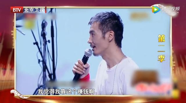 他最近又缺钱了吗？|电影工厂