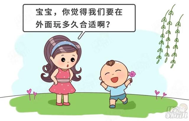 挨打会降低孩子的智商？孩子做错事、叛逆的?5招完美解决方法