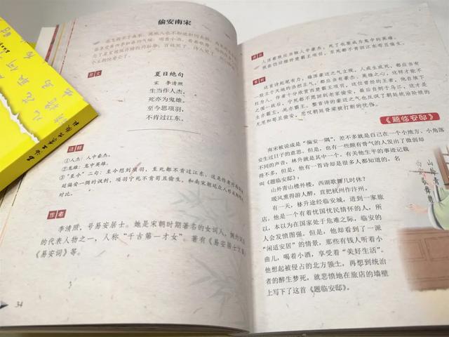 『你的育儿经』长大后没本事的孩子，从小就有征兆，12岁前不改，注定吃大亏