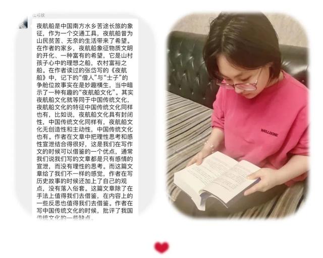 『你的育儿经』春暖花开,书香为伴——大厂城区一幼世界读书日活动