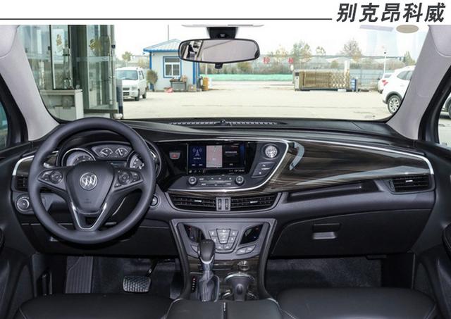 星途全新一代TXL为何比途观L、昂科威更适合年轻家庭