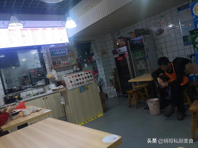 打卡福州网红店，面淡味寡味道不正，网友：网红不靠谱不会吃两次