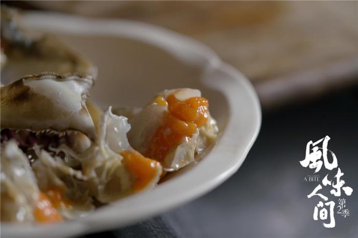 《风味人间》上演螃蟹大赏 总导演李勇谈拍摄心得中国新闻网客户端