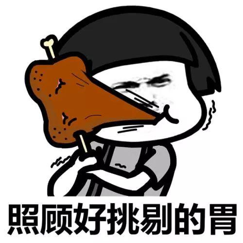 「陌上花」这9道菜千万别这样吃, 全是虫! 夏天很多孩子都爱吃! 快看看吃对了吗